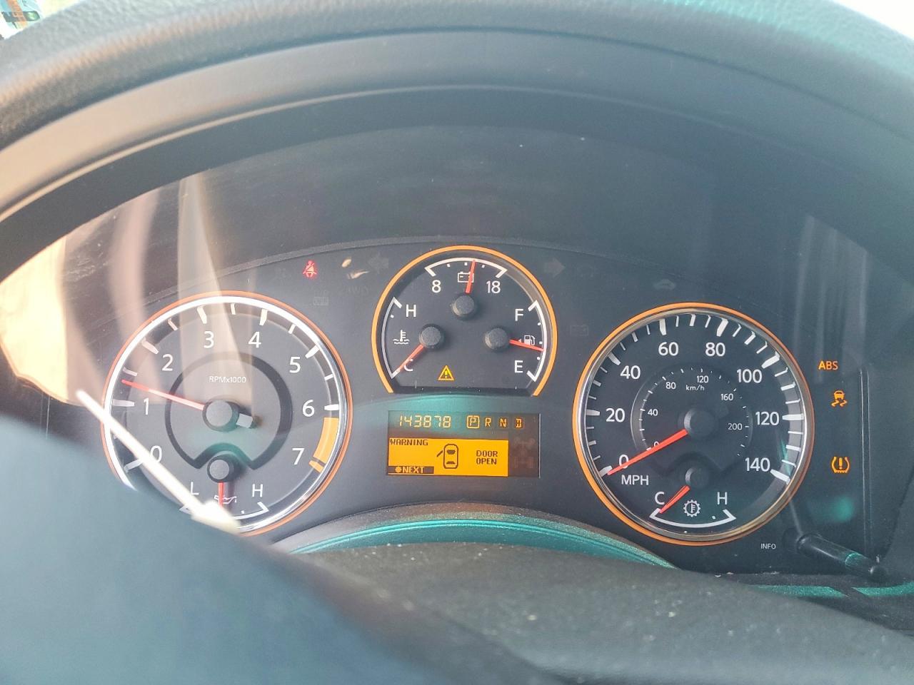 2015 NISSAN Armada