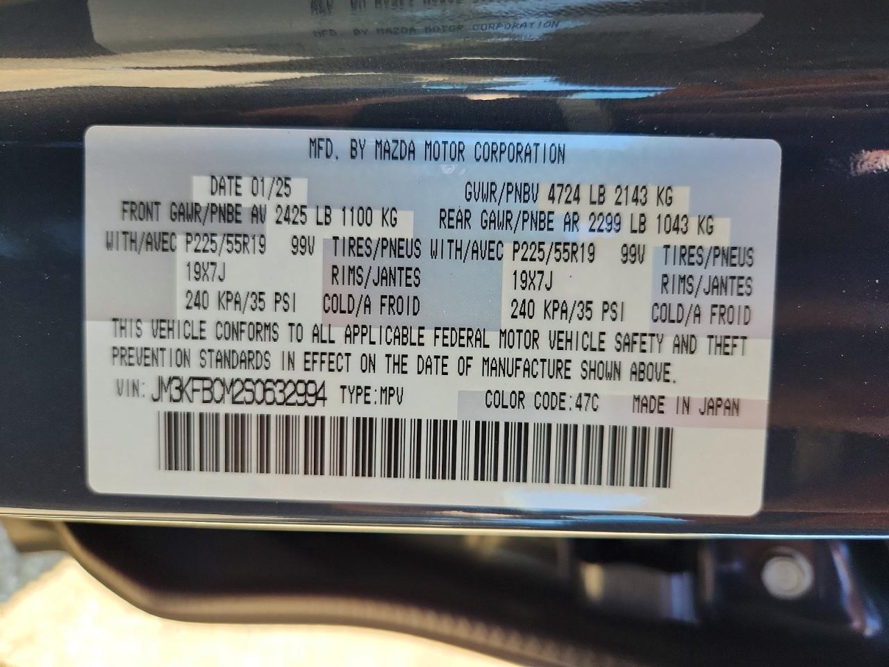 2025 MAZDA CX-5