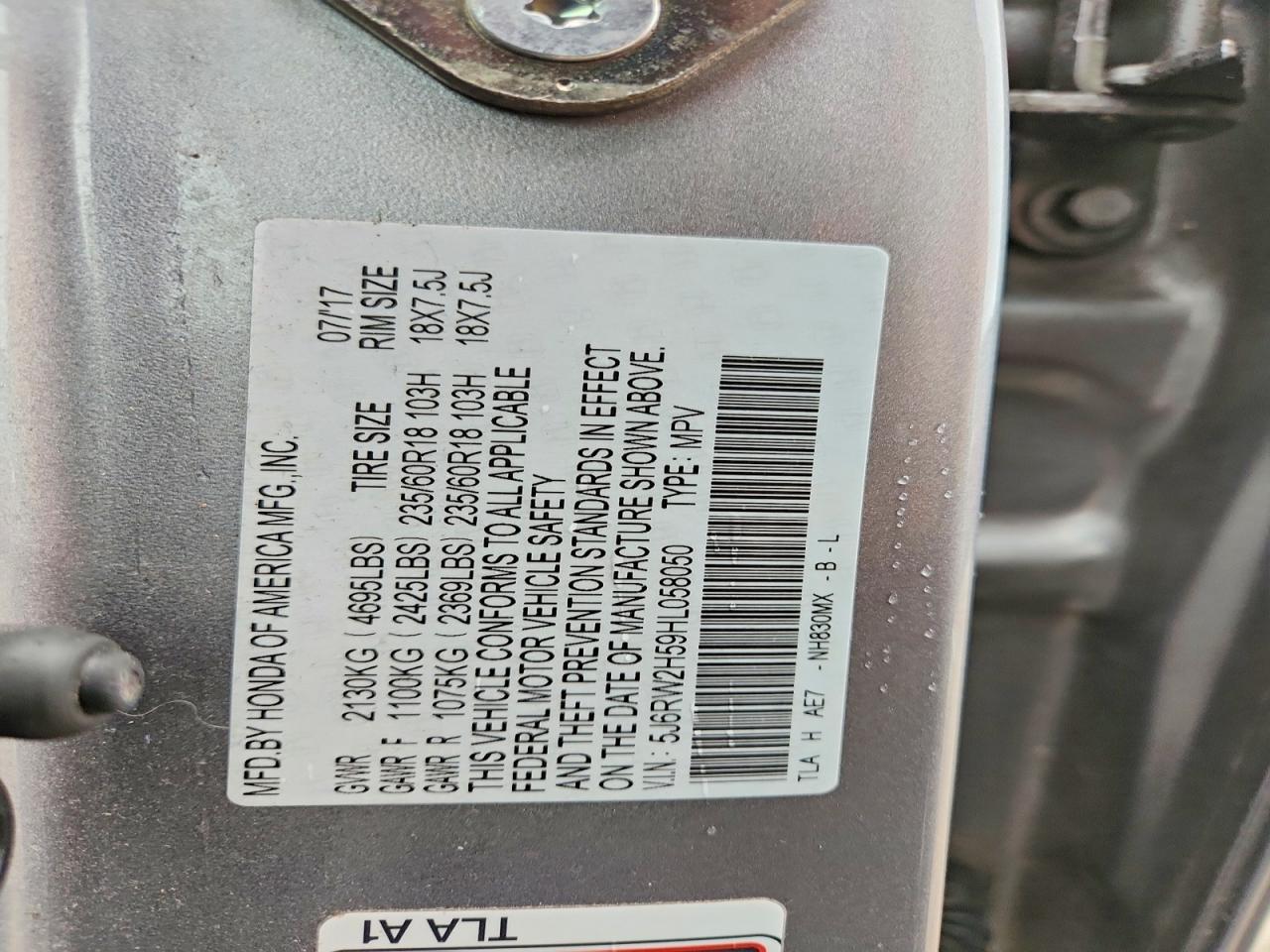 2017 HONDA CR-V