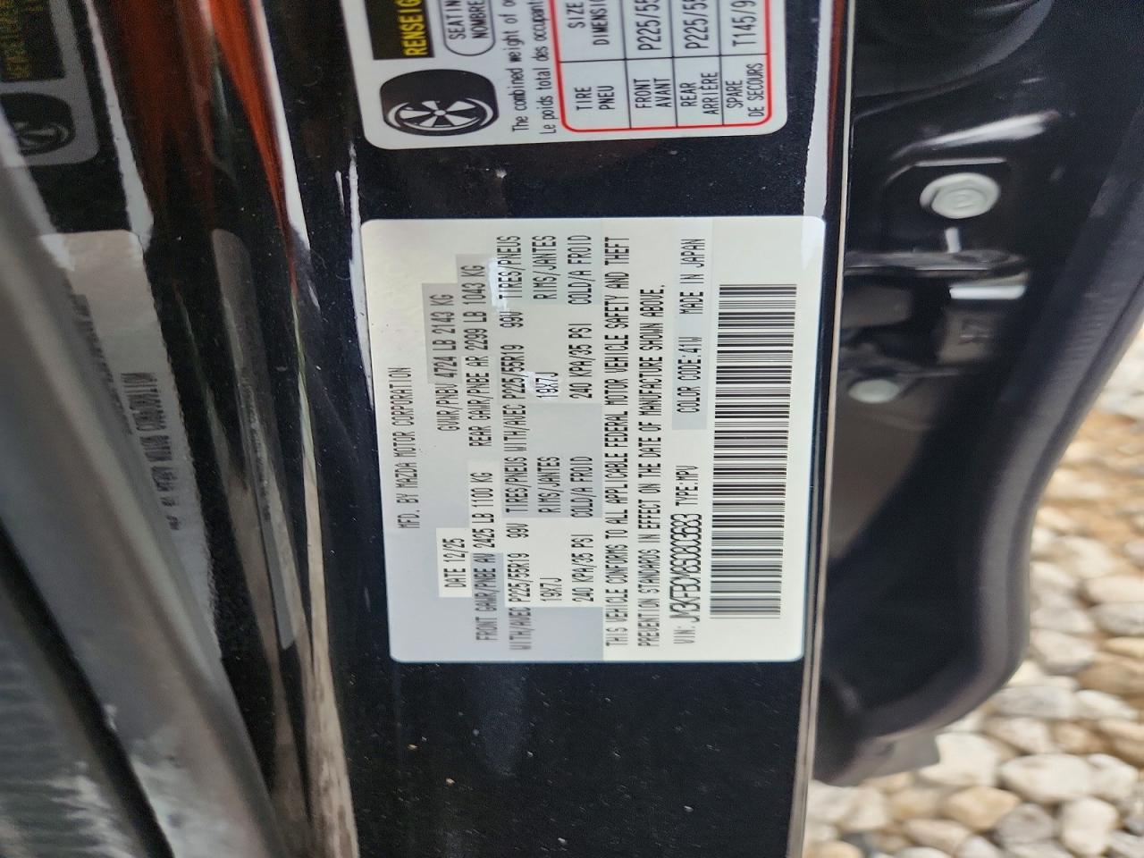 2025 MAZDA CX-5