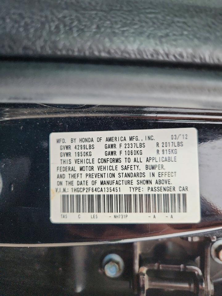 2012 HONDA ACCORD