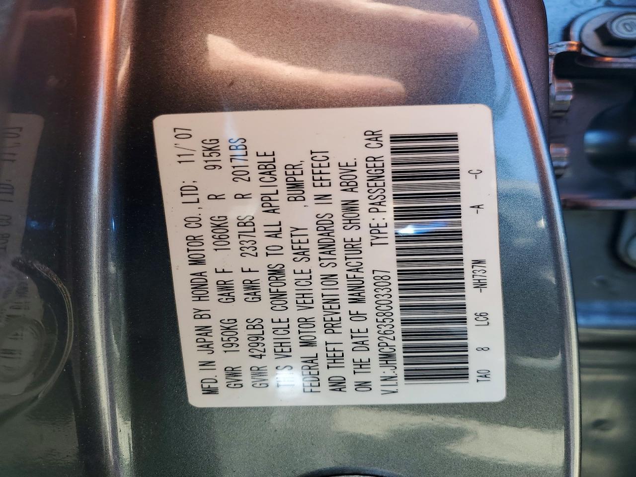 2008 HONDA ACCORD