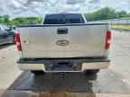 2005 FORD F-150 Lightning