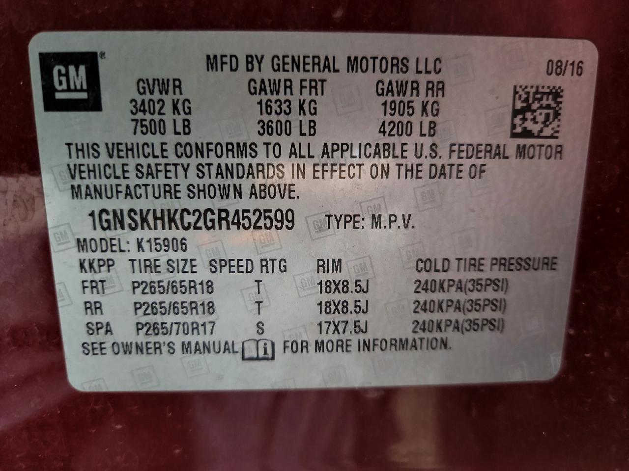 2016 CHEVROLET Suburban
