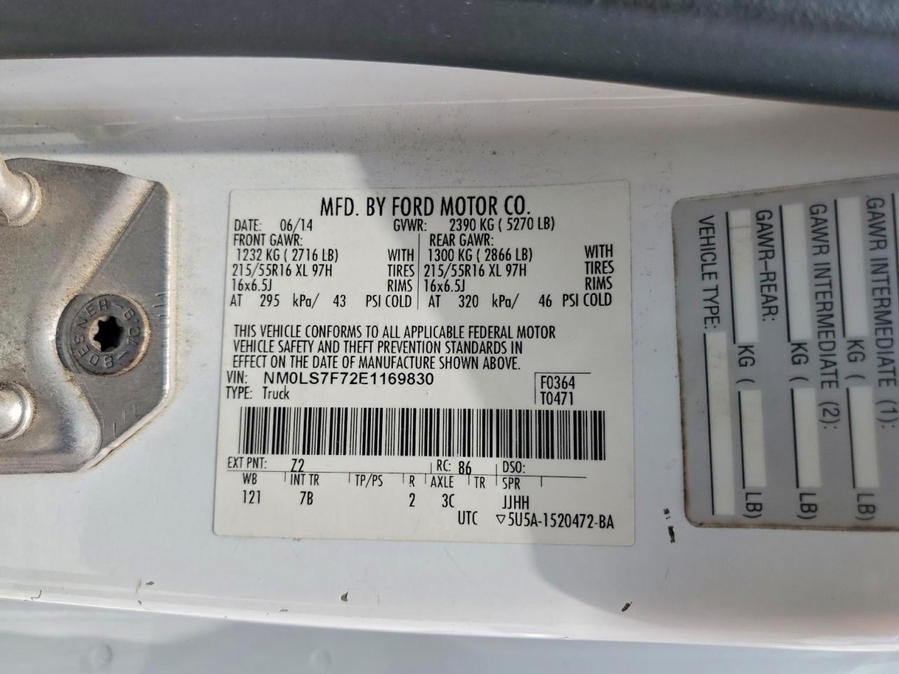 2014 FORD TRANSIT CONNECT