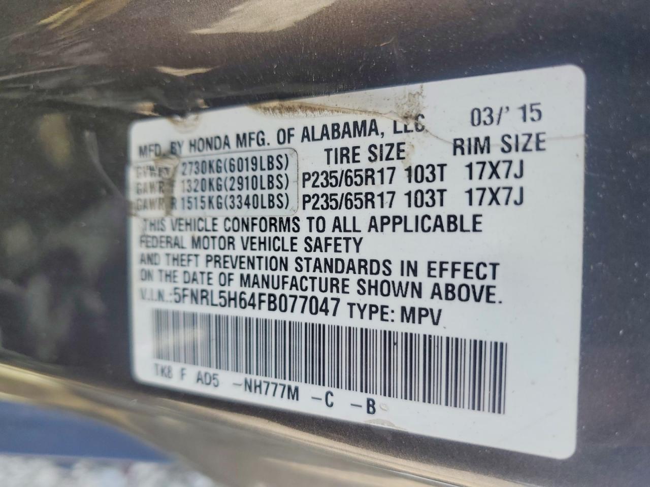 2015 HONDA ODYSSEY
