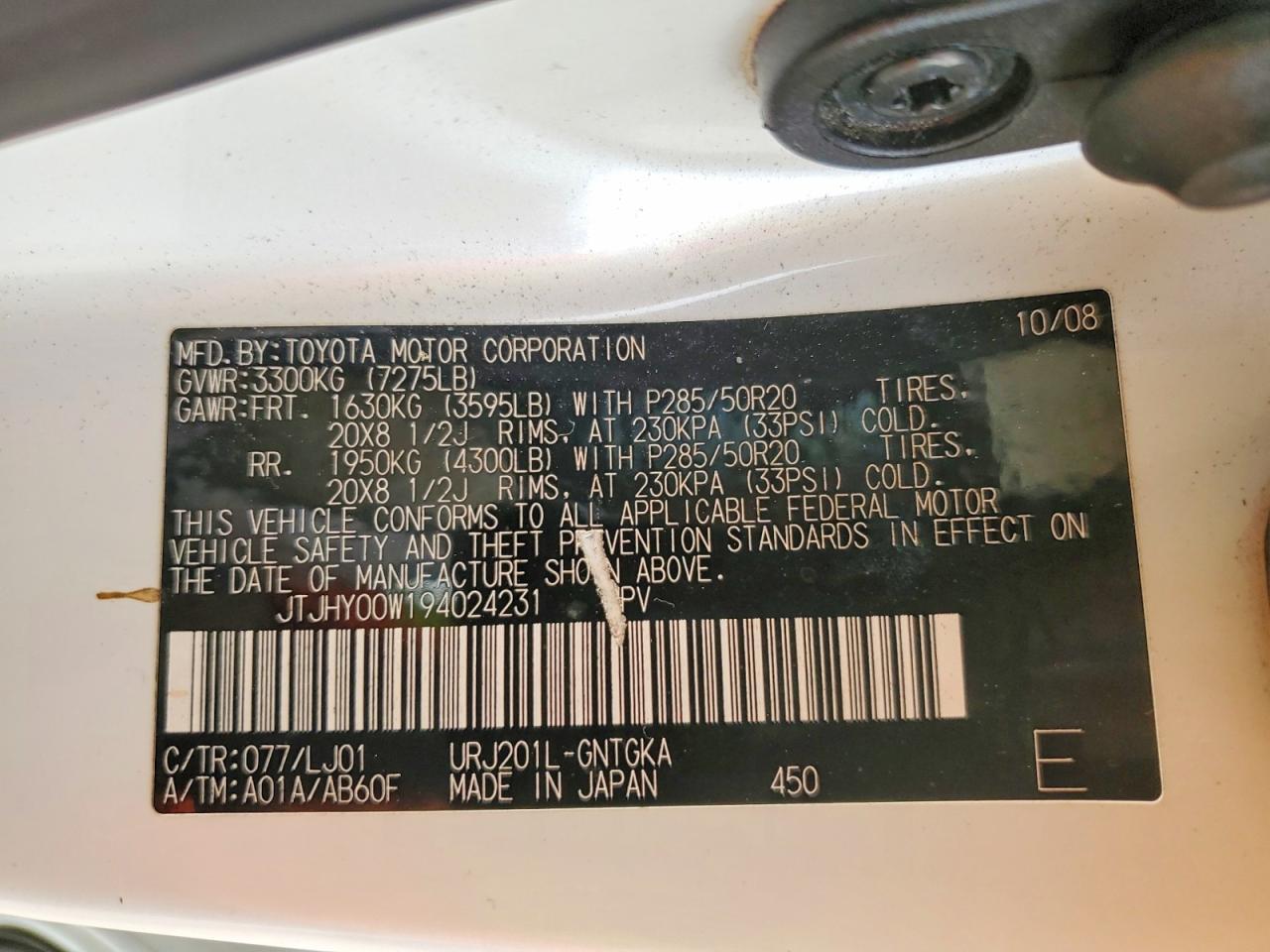 2009 LEXUS LX 570