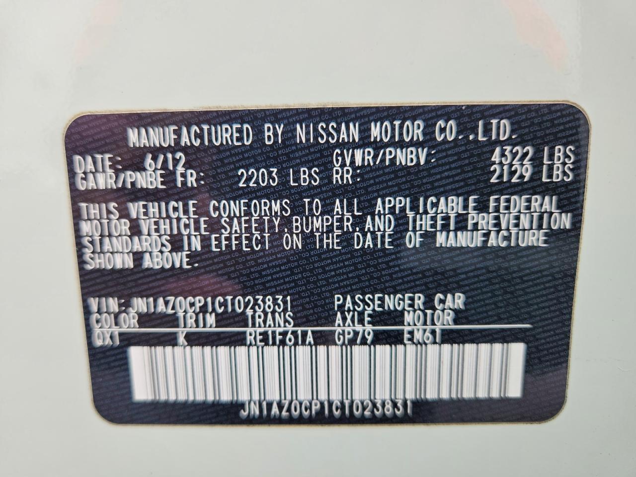 2012 NISSAN LEAF