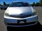 2005 TOYOTA PRIUS