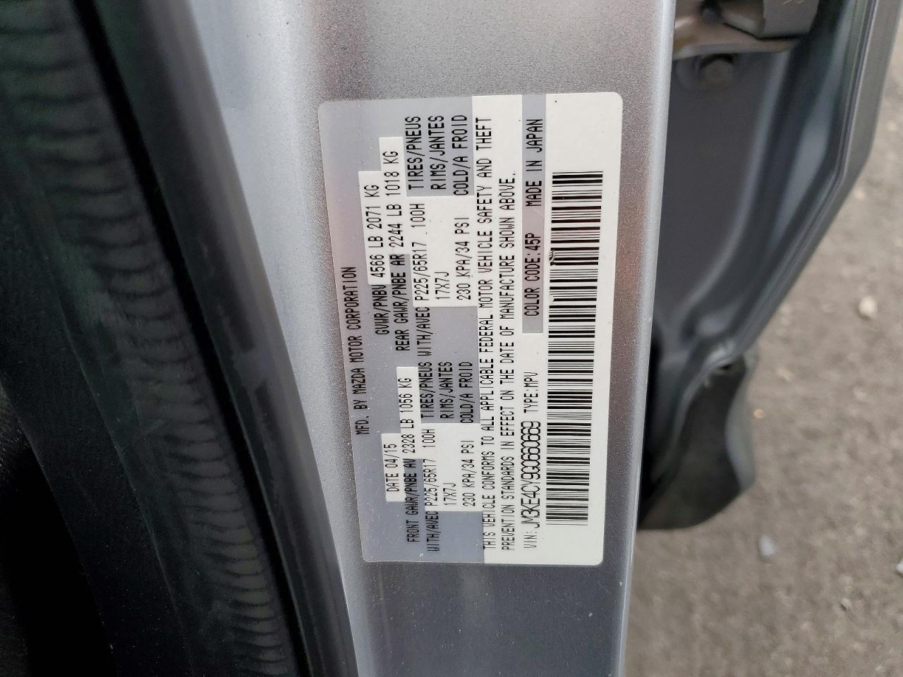 2016 MAZDA CX-5