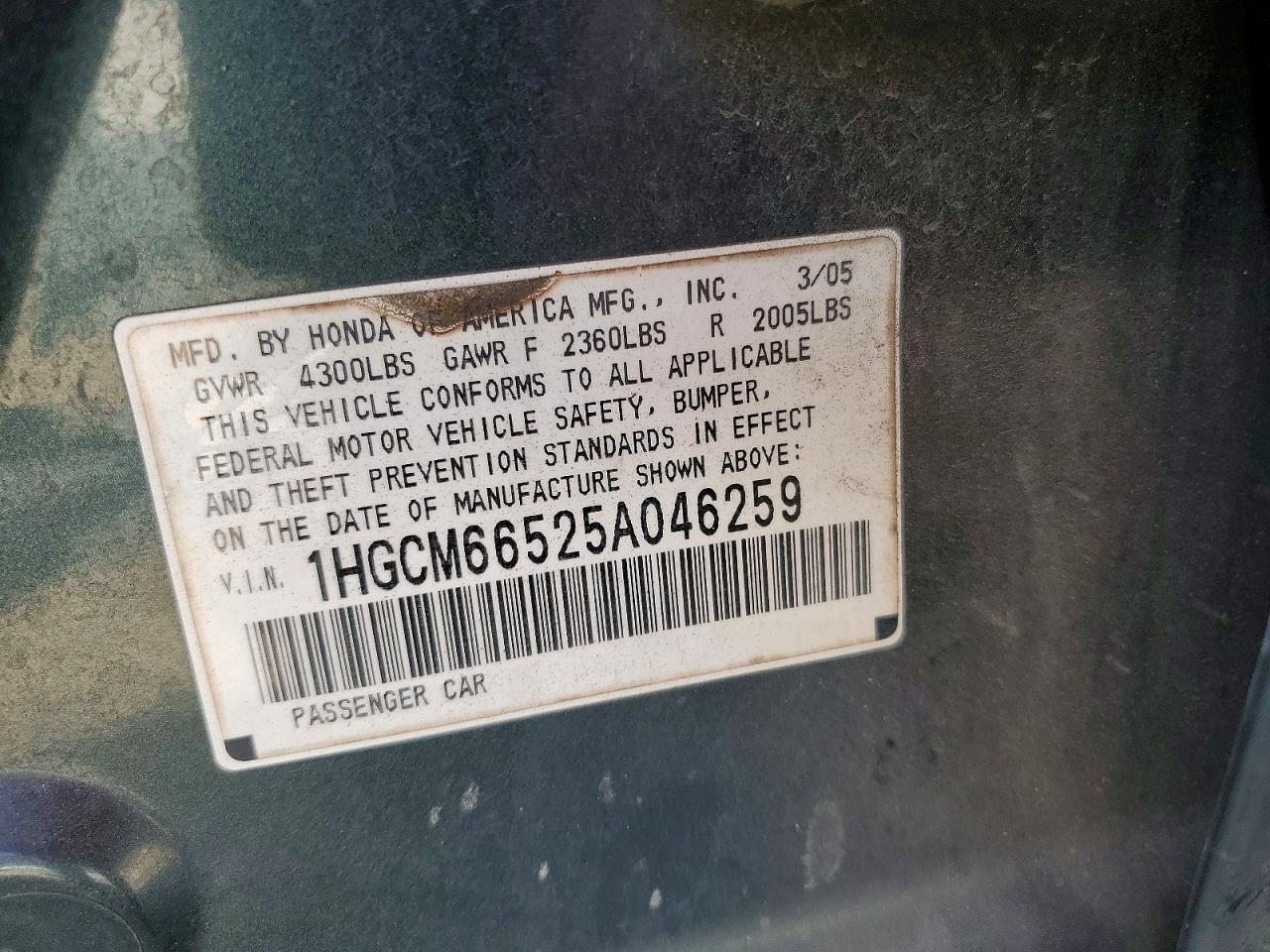 2005 HONDA ACCORD