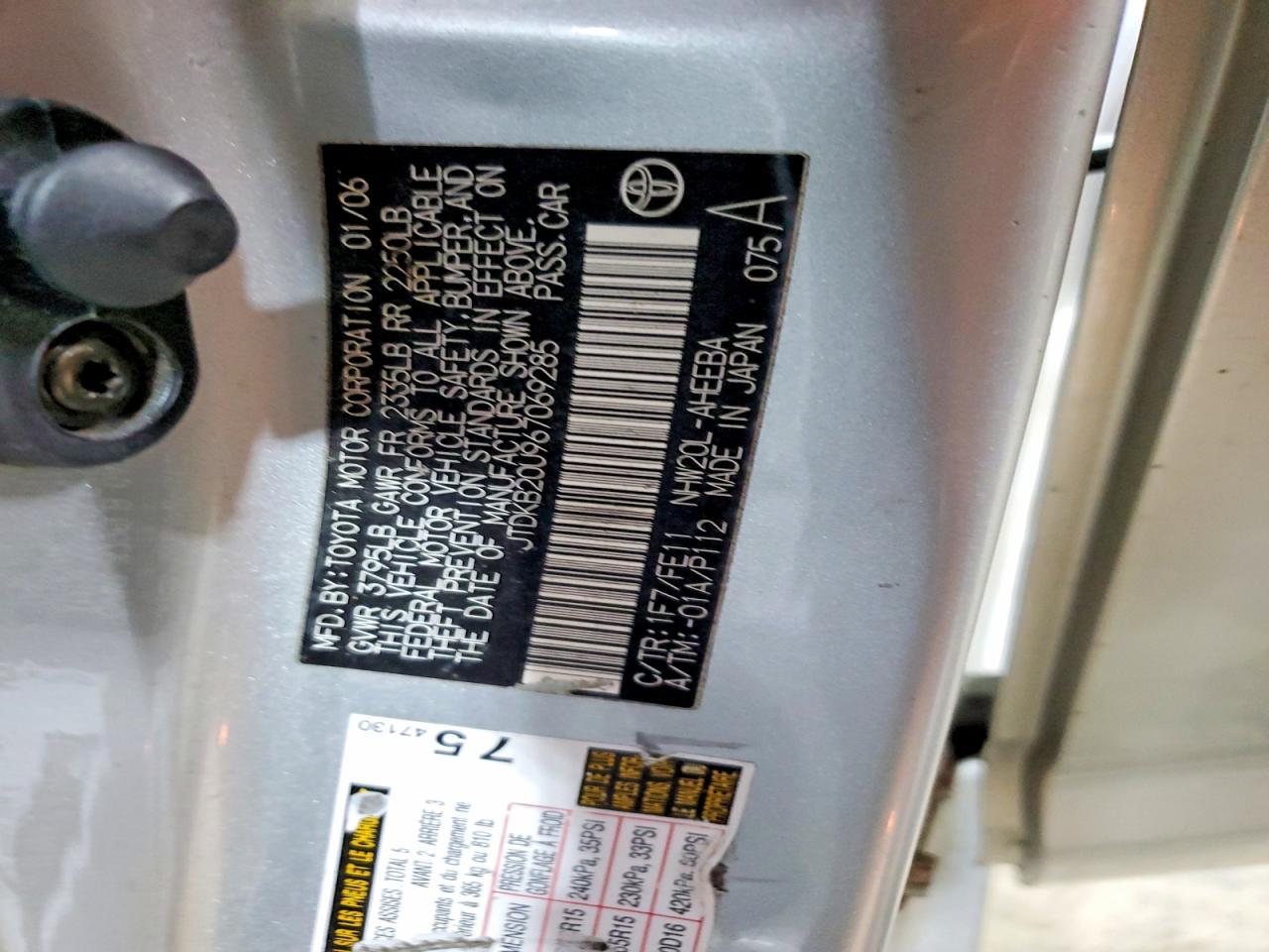 2006 TOYOTA PRIUS