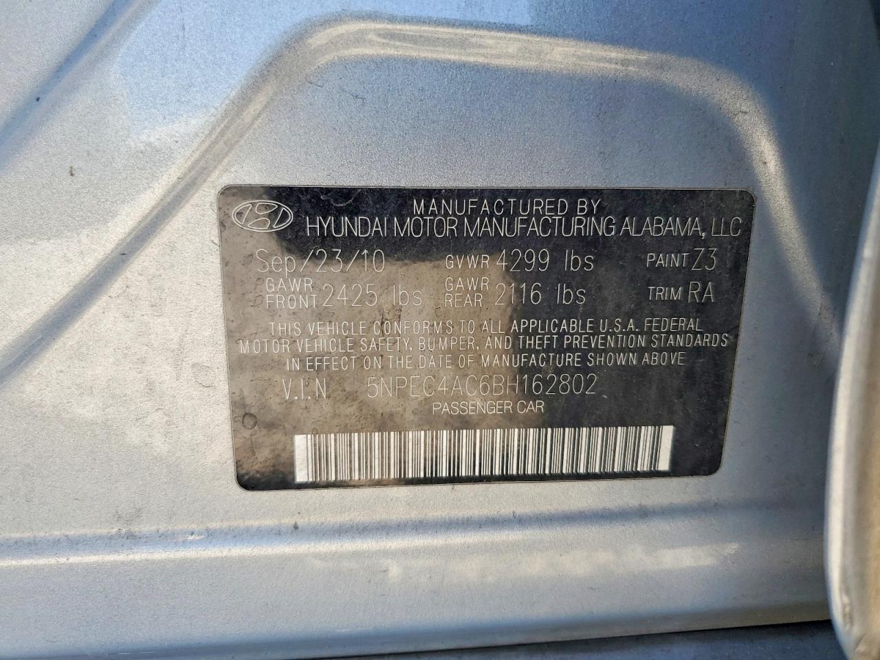 2011 HYUNDAI SONATA