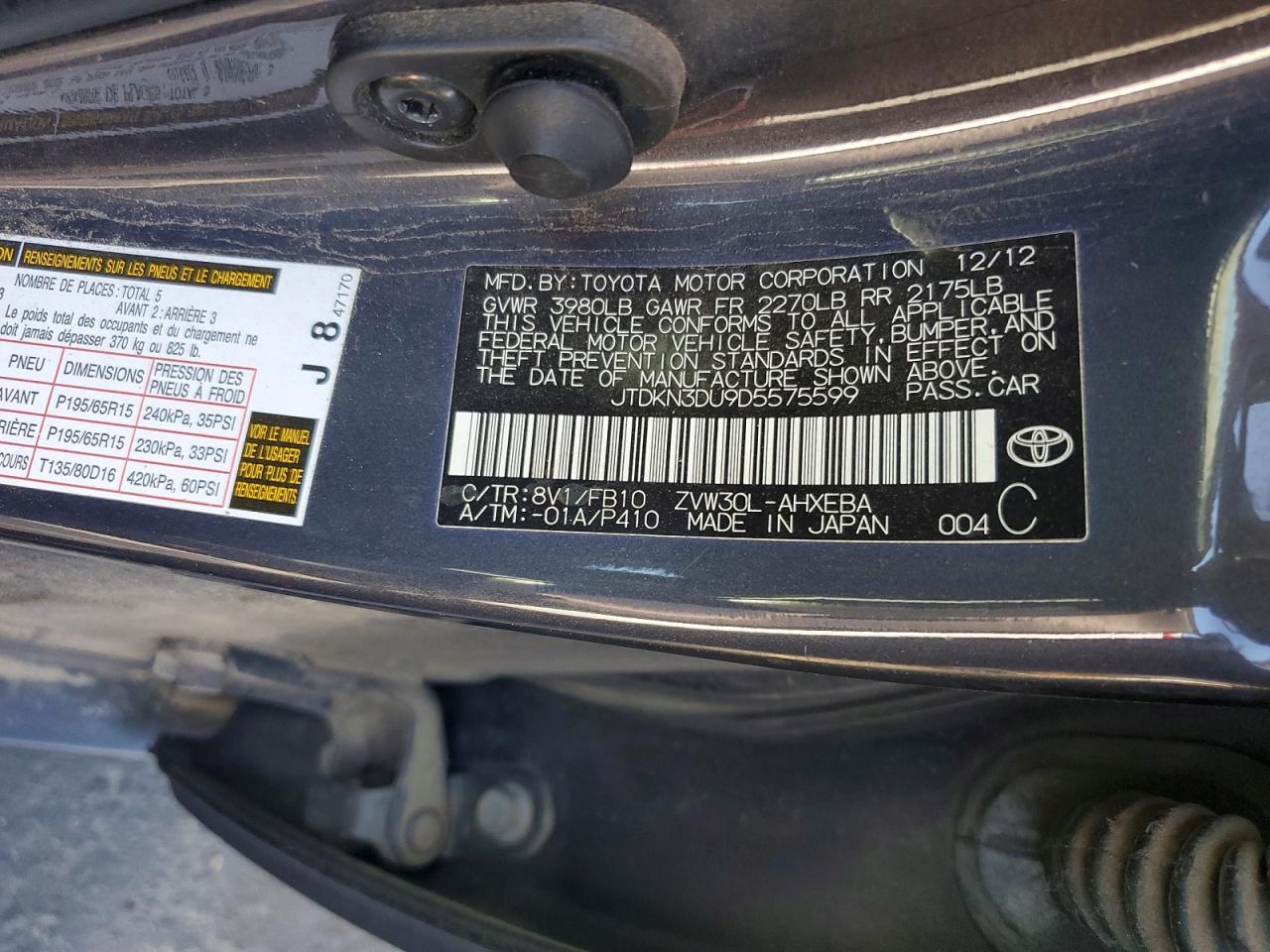 2013 TOYOTA PRIUS