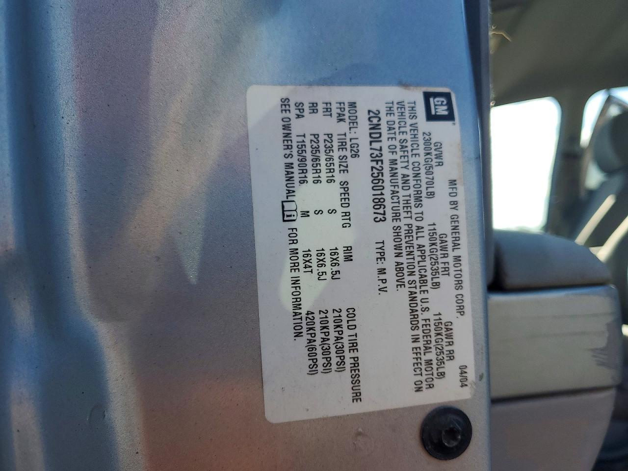 2005 CHEVROLET EQUINOX