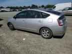 2005 TOYOTA PRIUS
