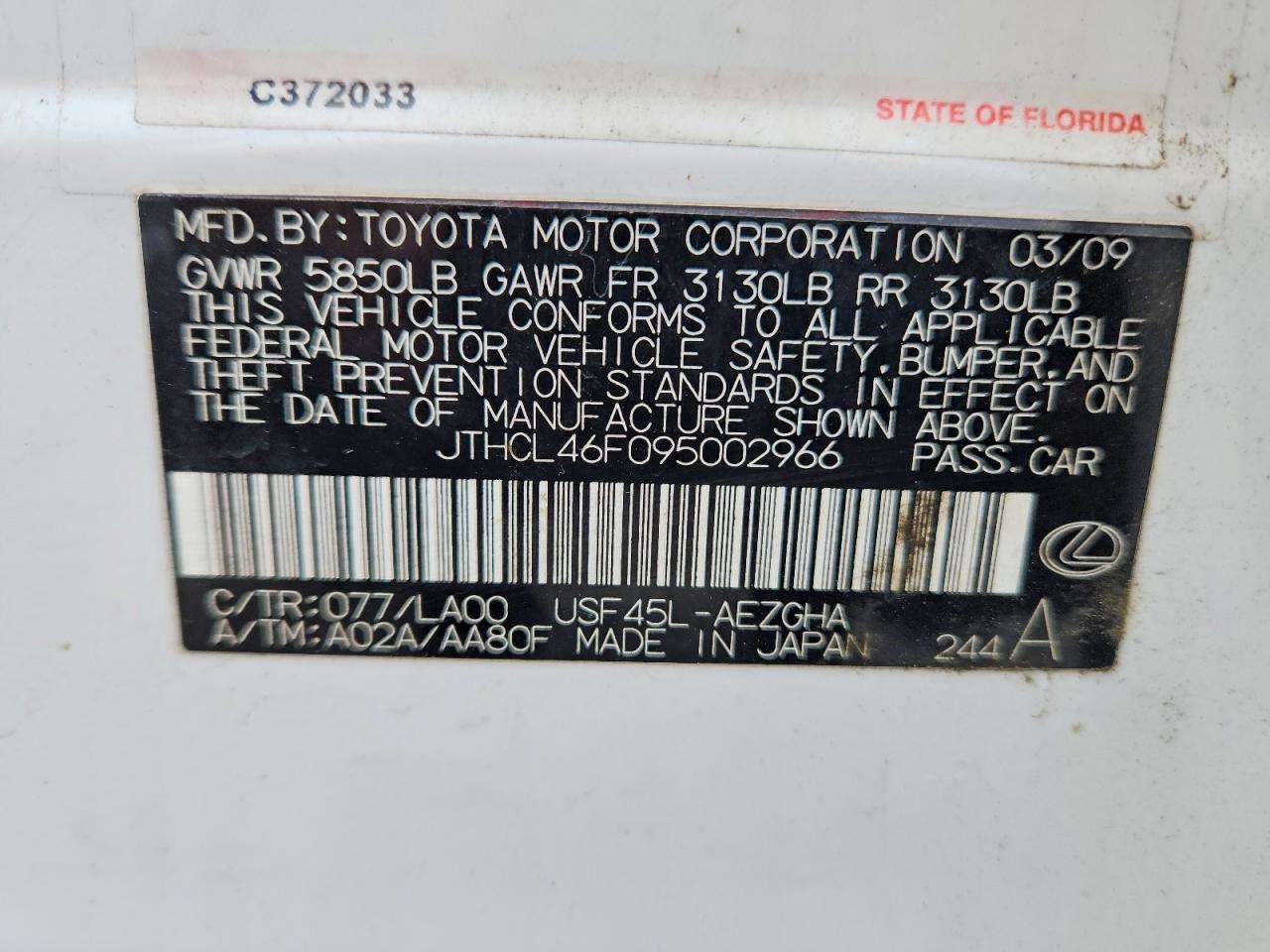 2009 LEXUS LS 460