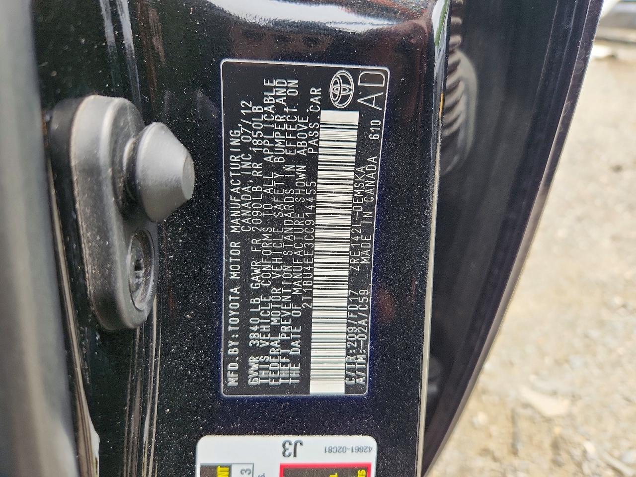 2012 TOYOTA COROLLA