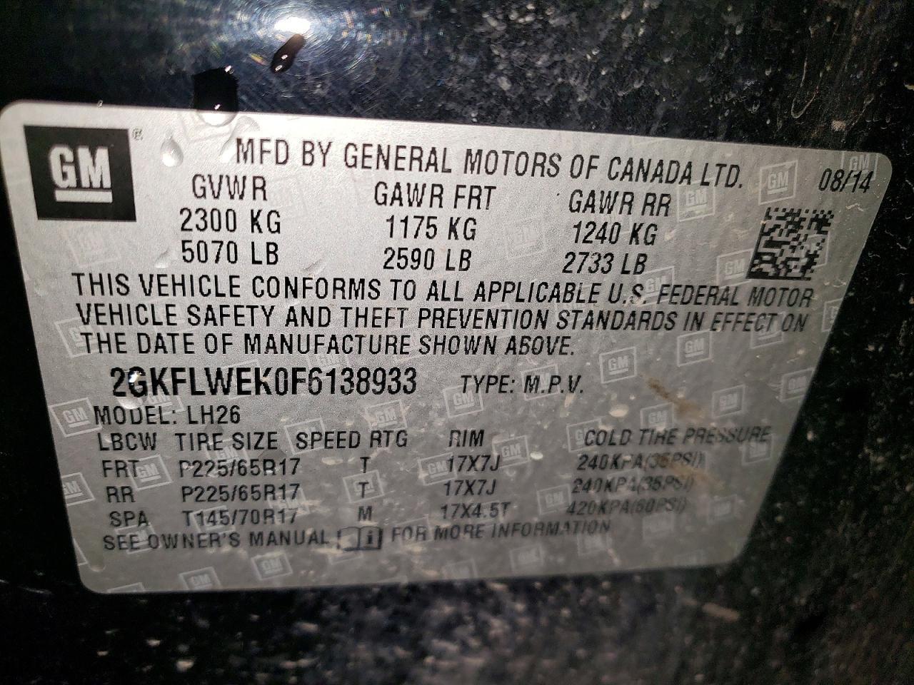 2015 GMC Terrain