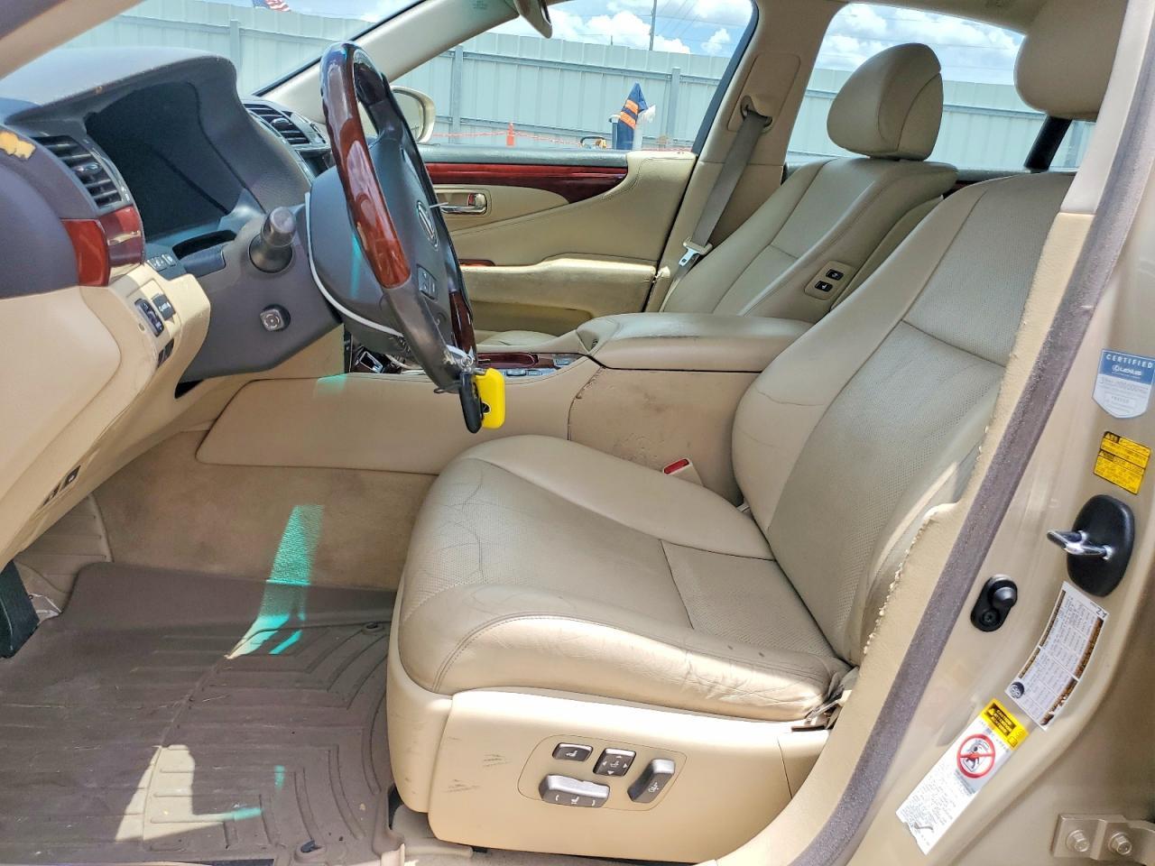 2007 LEXUS LS 460