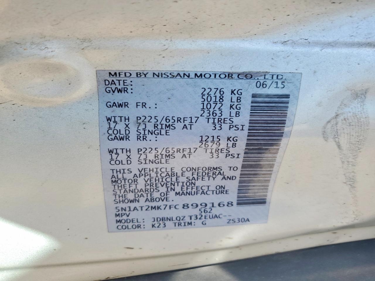 2015 NISSAN ROGUE