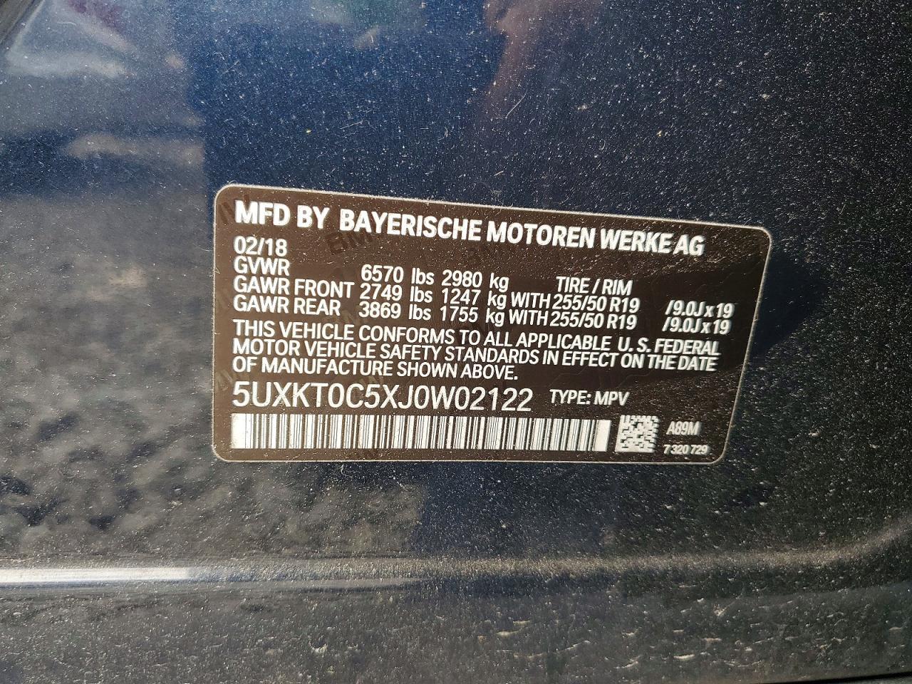 2018 BMW X5