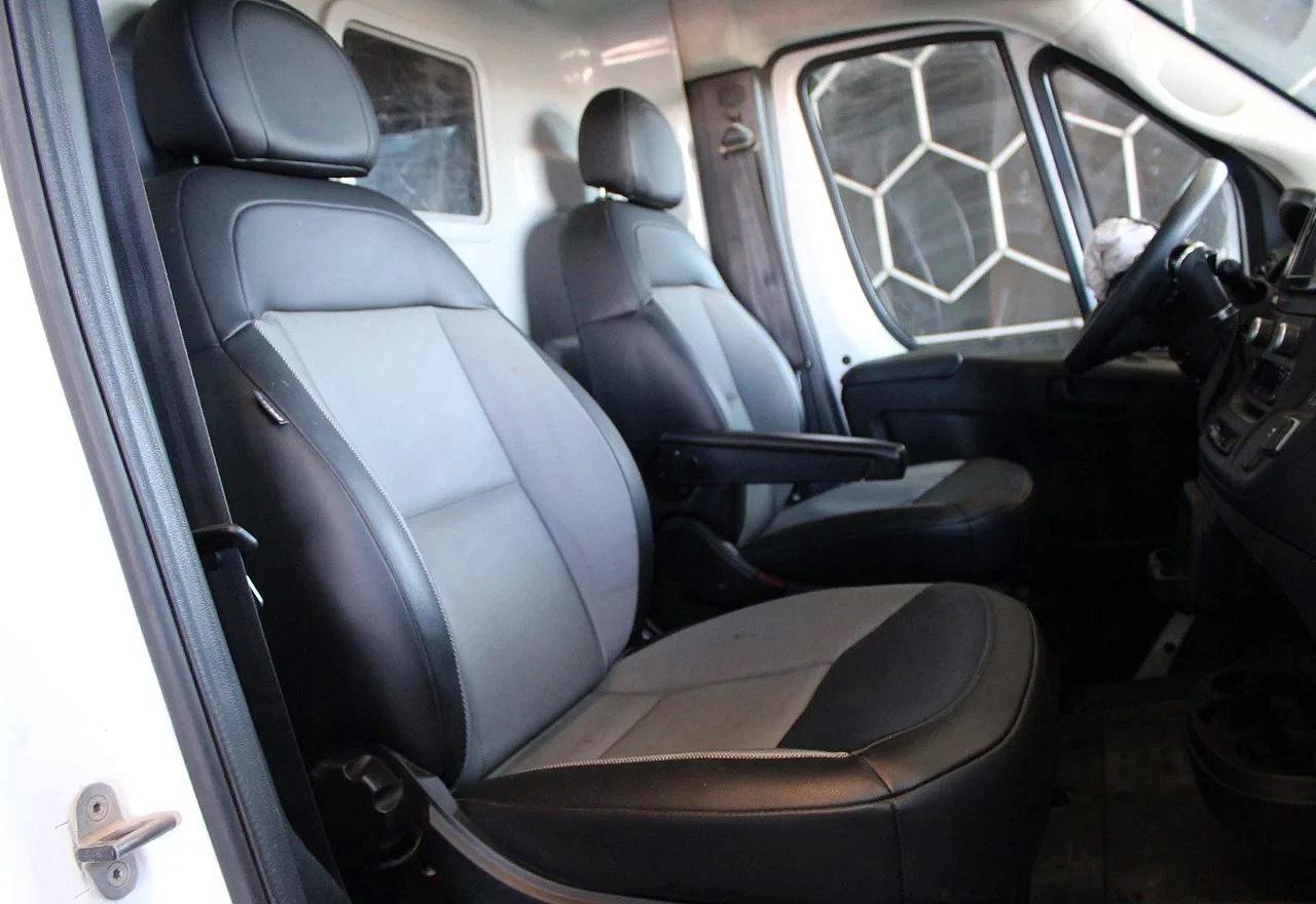 2023 RAM ProMaster 3500