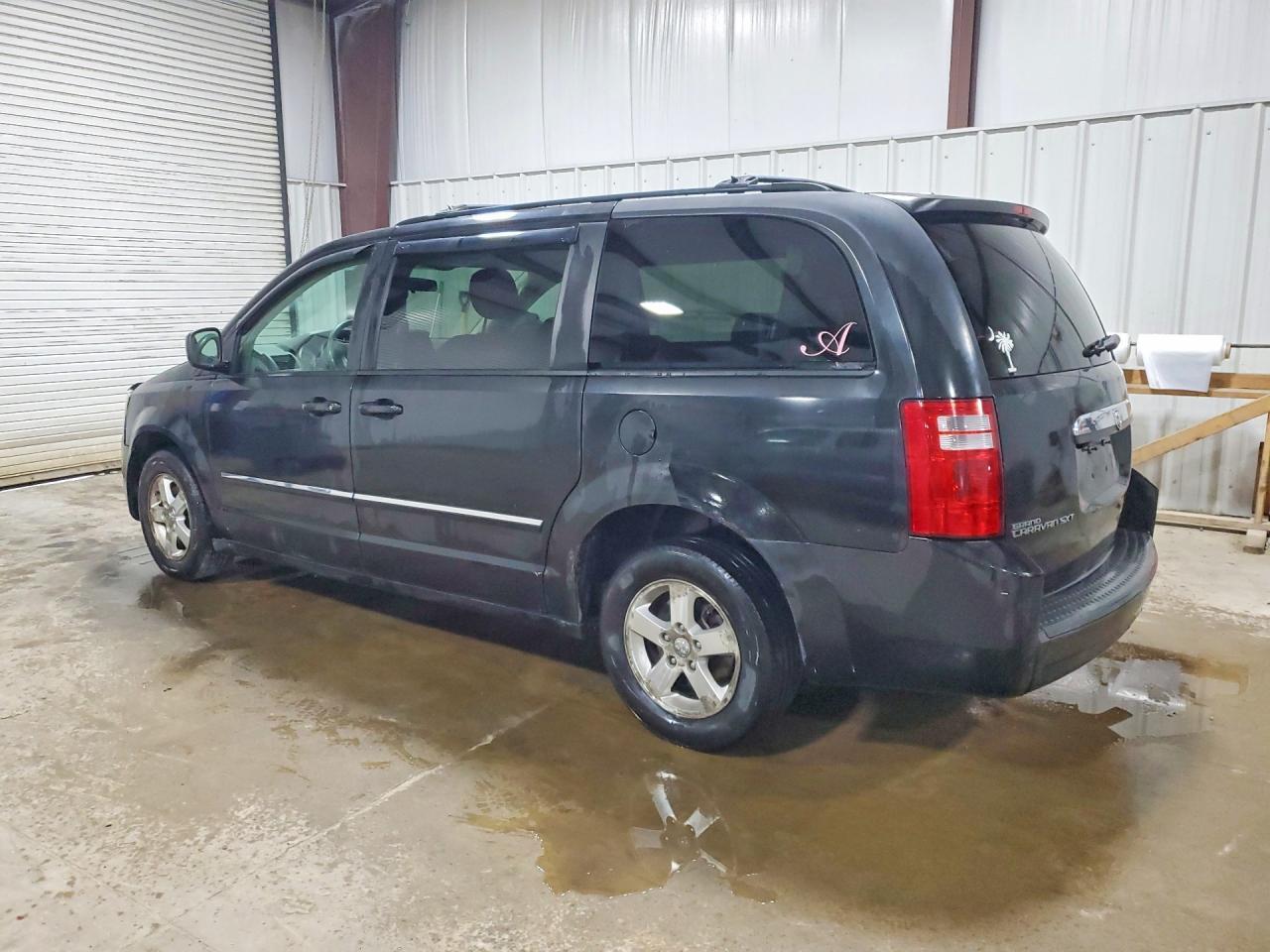 2008 DODGE GRAND CARAVAN