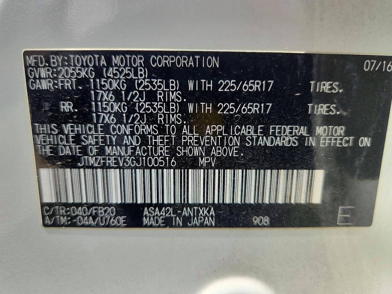 2016 TOYOTA RAV4