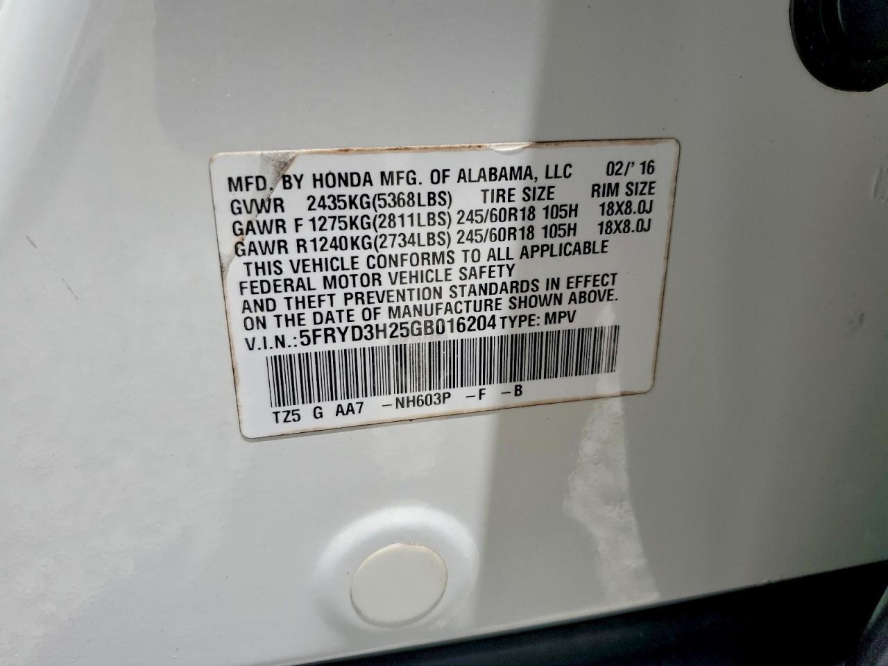 2016 ACURA MDX