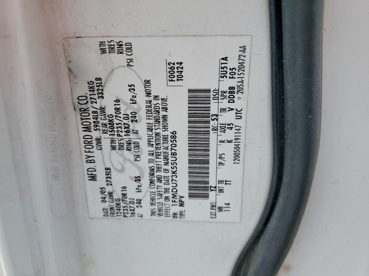 2005 FORD EXPLORER