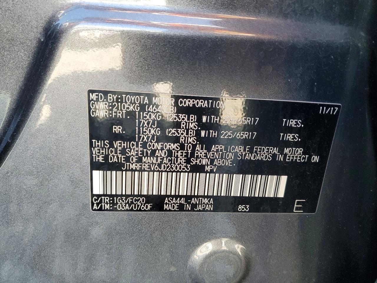 2018 TOYOTA RAV4