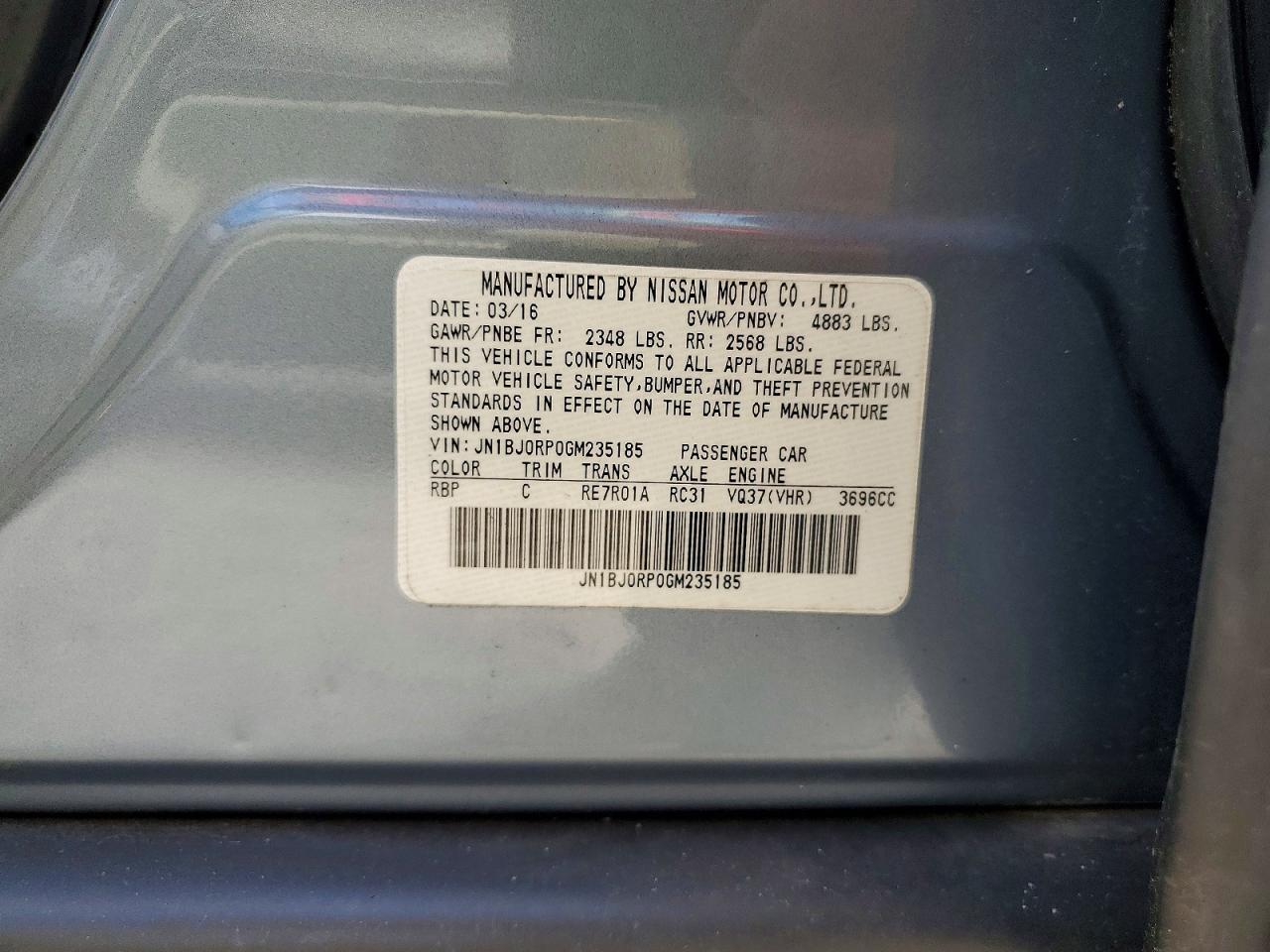 2016 INFINITI QX50