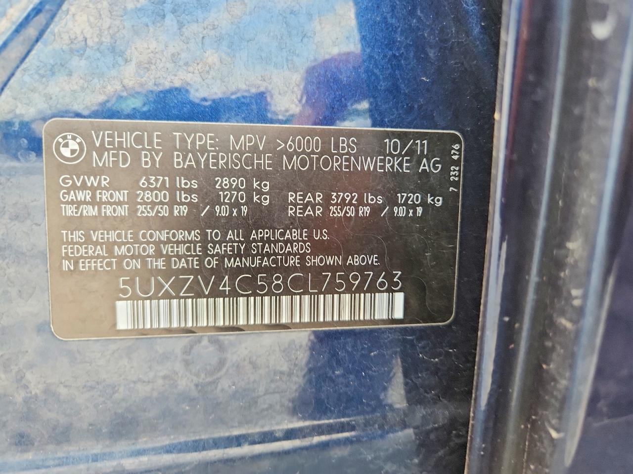 2012 BMW X5