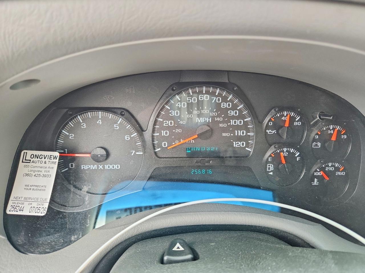 2005 CHEVROLET Trailblazer