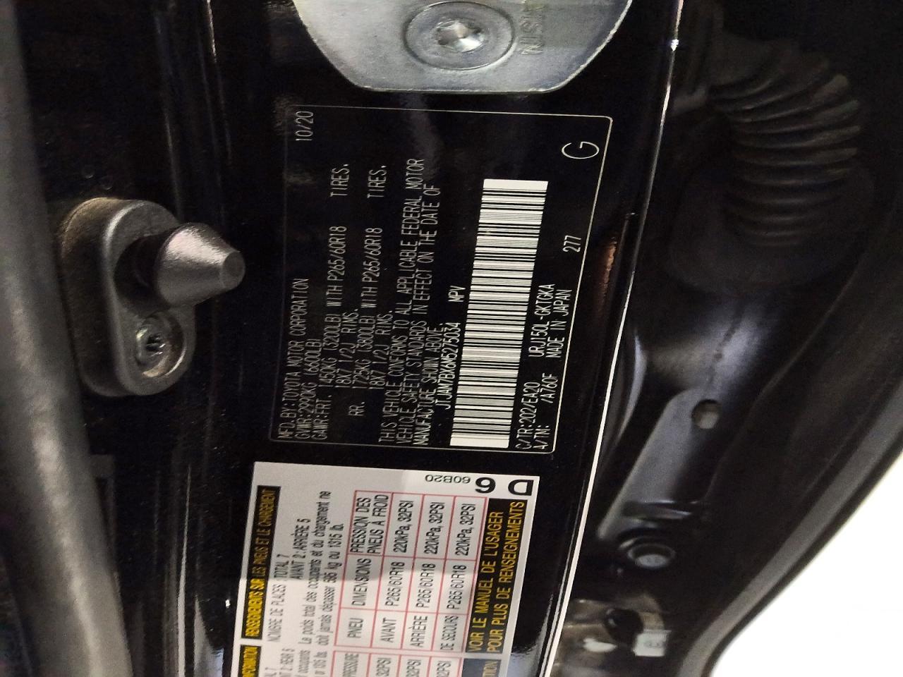 2021 LEXUS GX 460