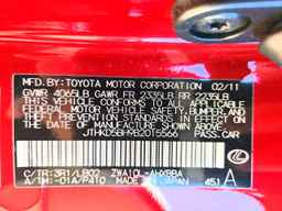 2011 LEXUS CT 200