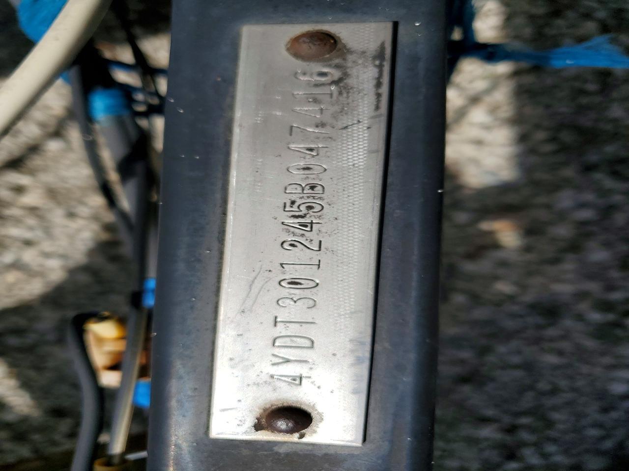 2005 KEYSTONE cougar