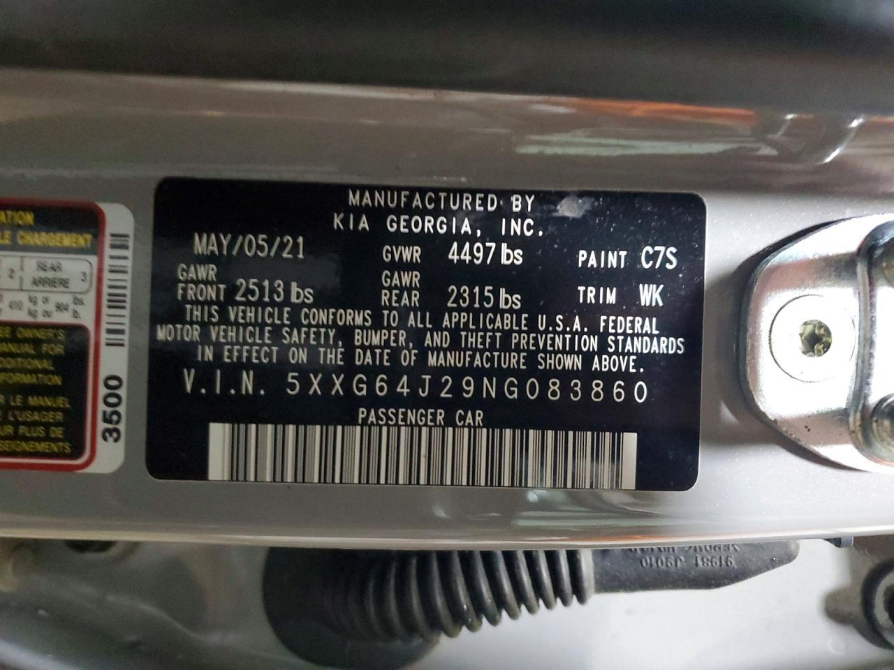2022 KIA K5