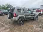 2006 JEEP Liberty