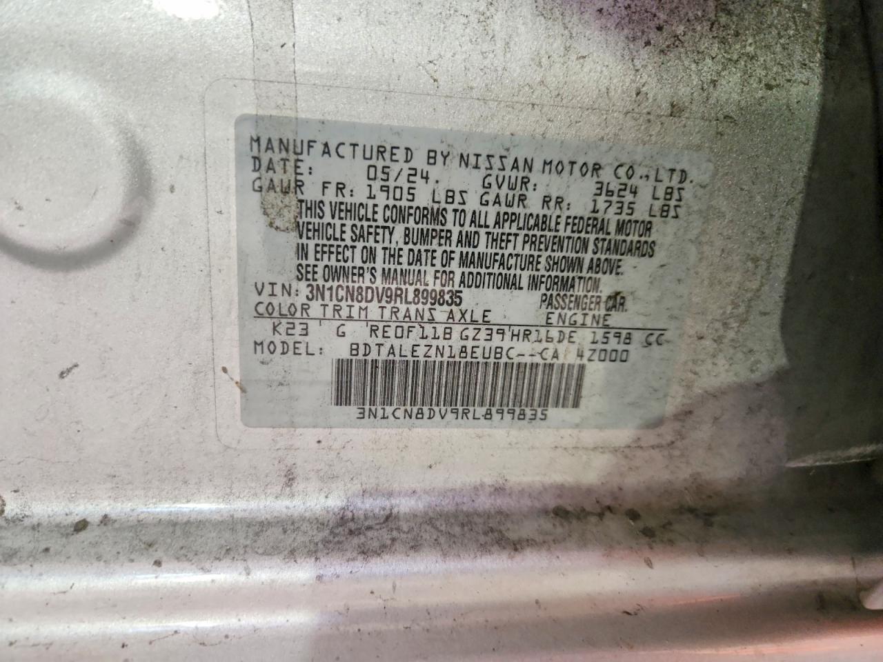 2024 NISSAN VERSA