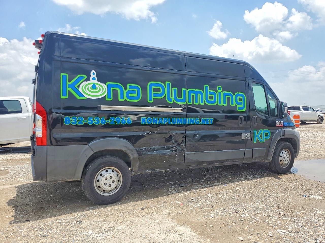 2019 RAM ProMaster 2500