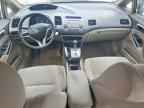 2011 HONDA CIVIC