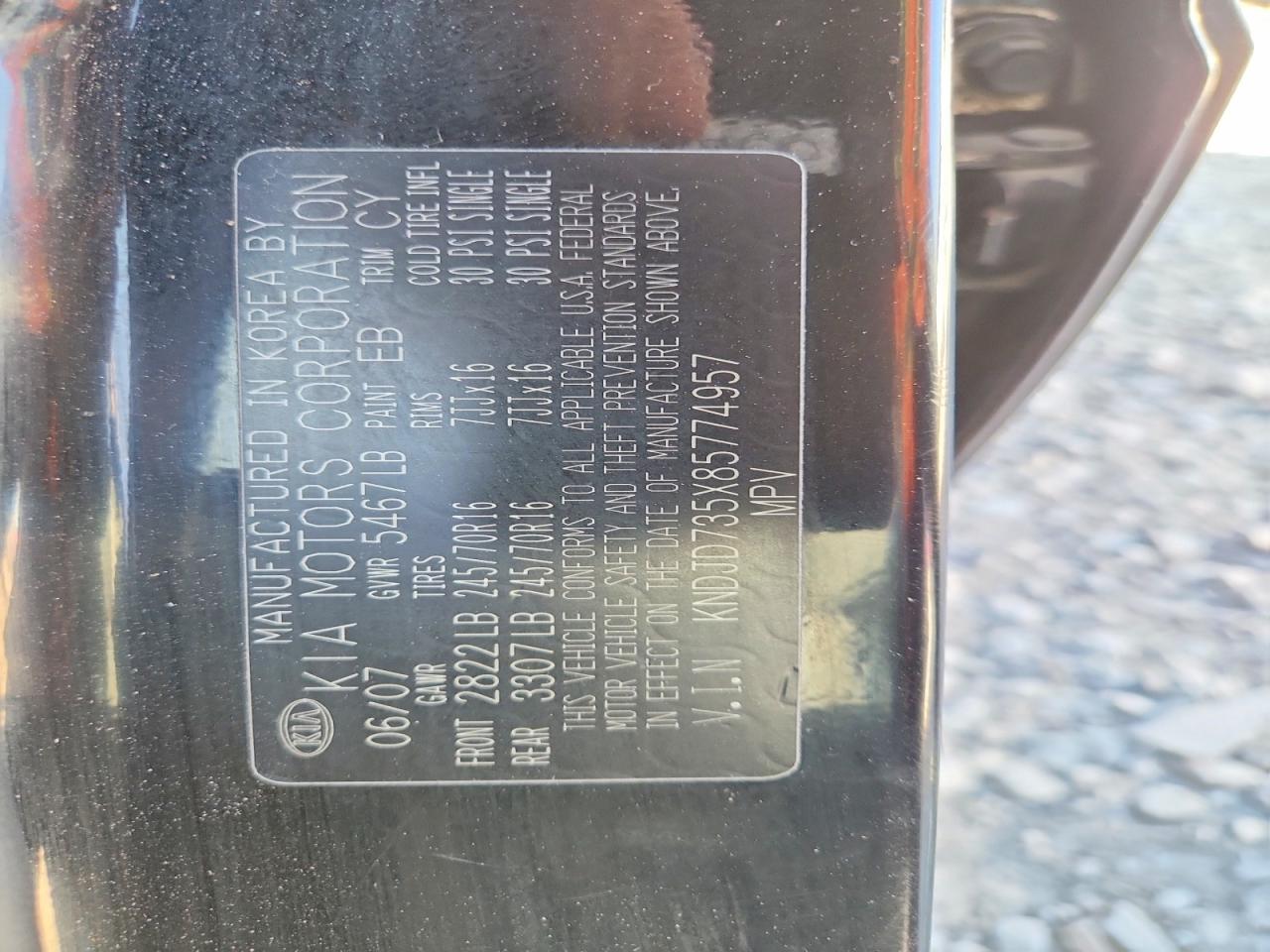 2008 KIA SORENTO