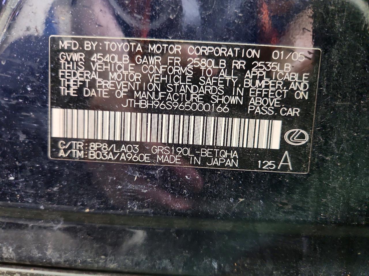 2006 LEXUS GS 300