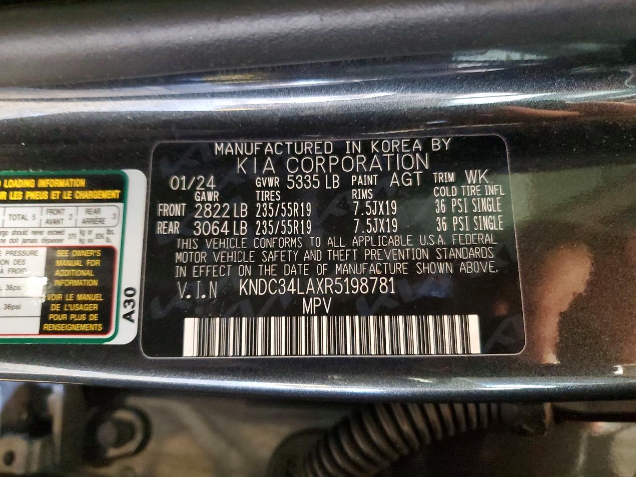 2024 KIA EV6