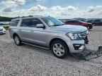 2020 FORD Expedition