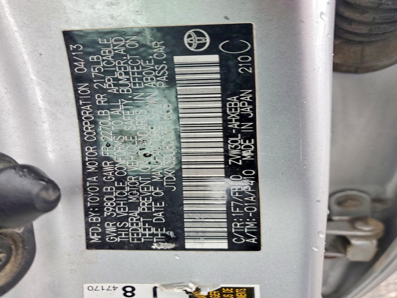 2013 TOYOTA PRIUS