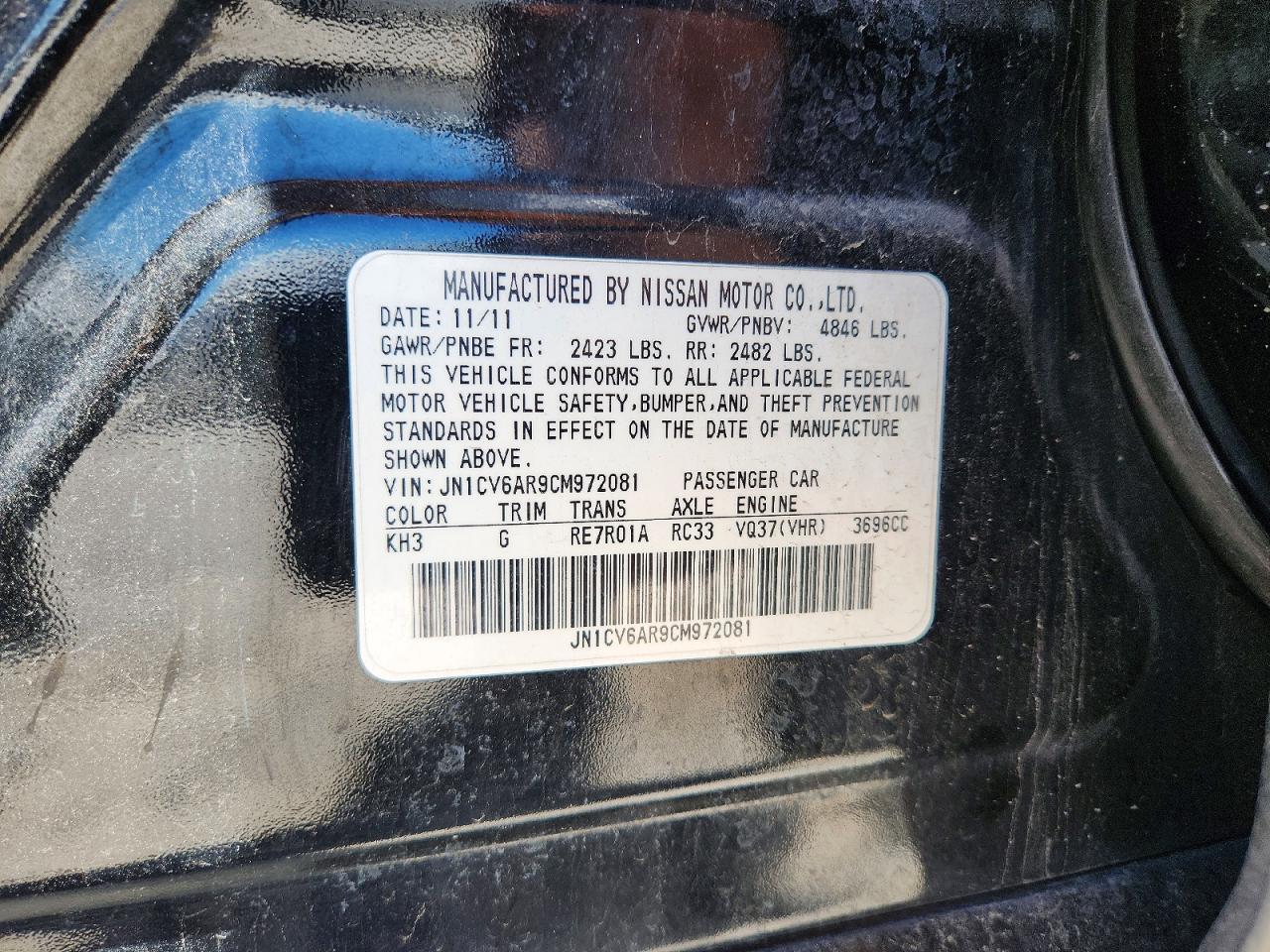 2012 INFINITI G37