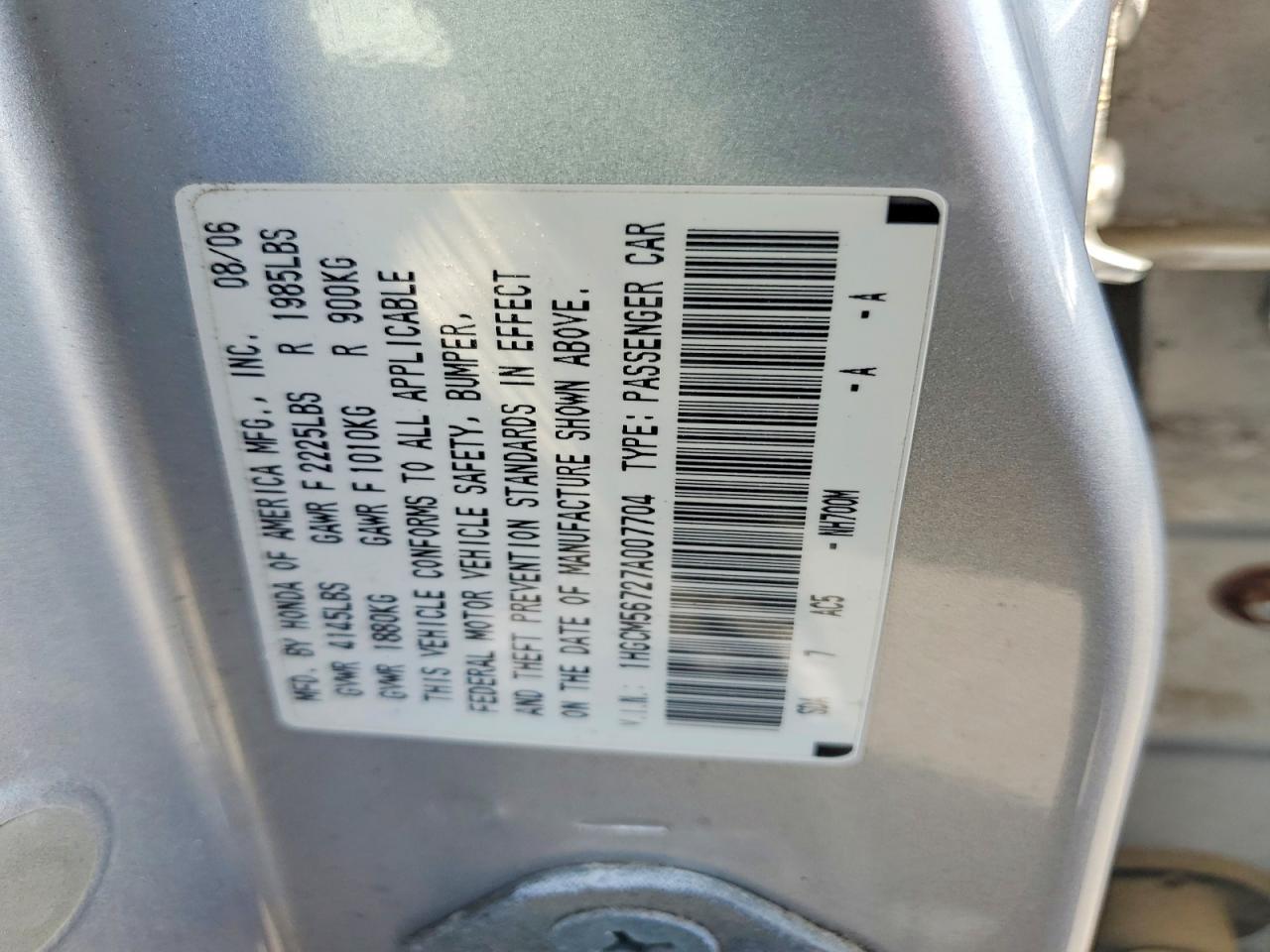 2007 HONDA ACCORD